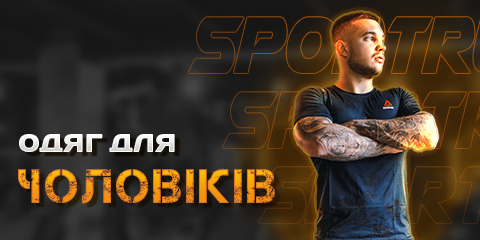Banner for man