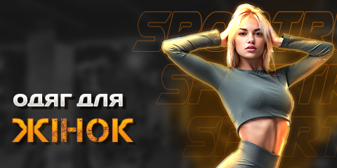 Banner for woman